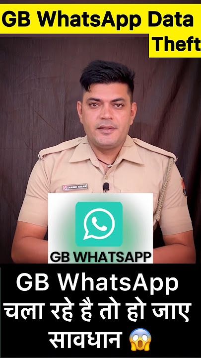 WhatsApp Data Leak News 😱 #shorts #shortsfeed #ytshorts #gbwhatsapp