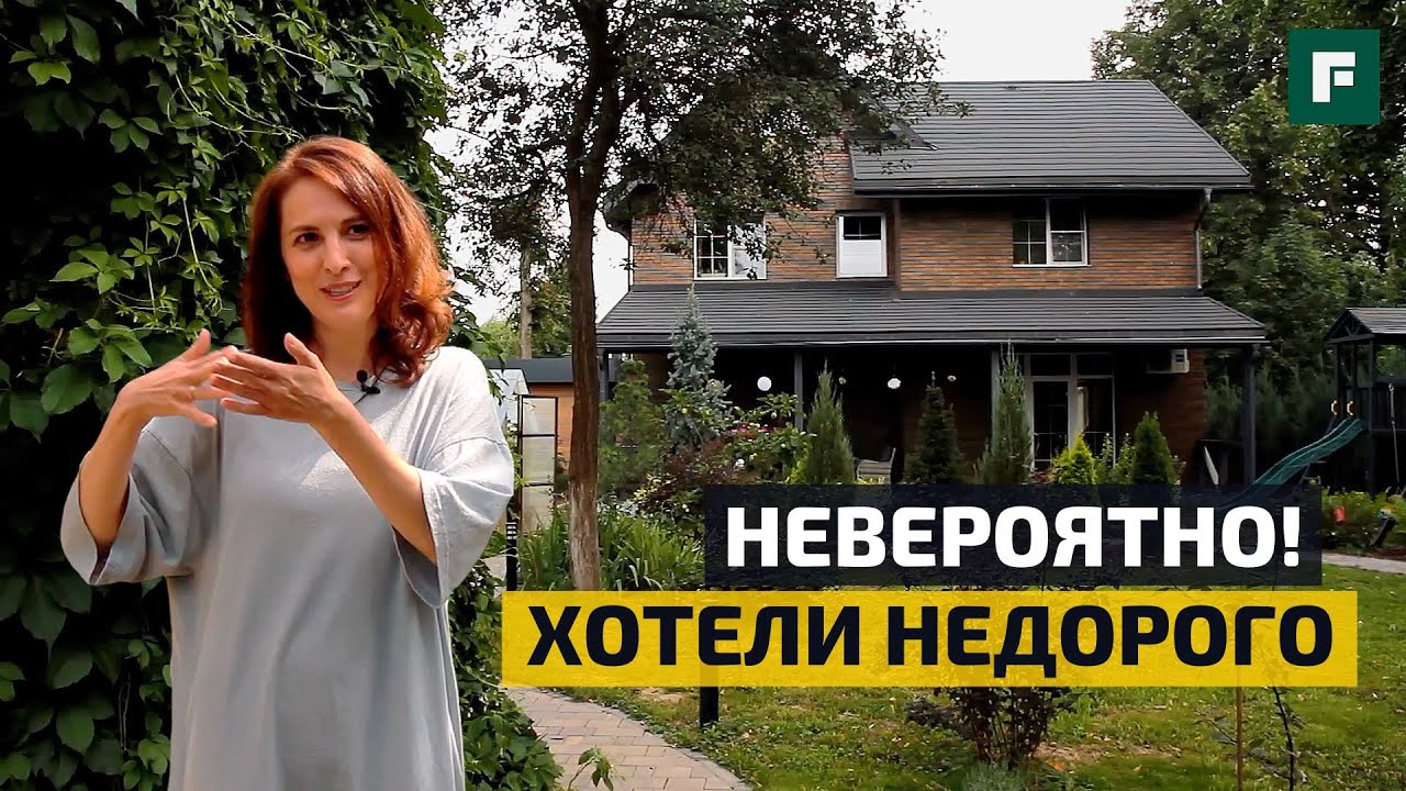 Откройте для себя варианты доступного жилья: где дома дешевле