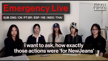 (ENG SUB+) NewJeans Speaks On HYBE vs MHJ Situation in Emergency Live (Accurate Manually Done Subs)