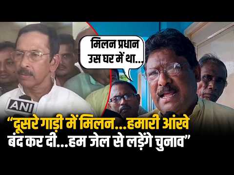 “हम लड़ेंगे” Nandigram उपचुनाव से पहले Congress नेता की गिरफ्तारी के बाद क्या बोले प्रदेश सचिव?