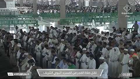 صلاة الفجر للشيخ د. #صلاح_البدير الثلاثاء 6 جمادى الأولى 1447هـسورة القيامة كاملة #المسجد_النبوي