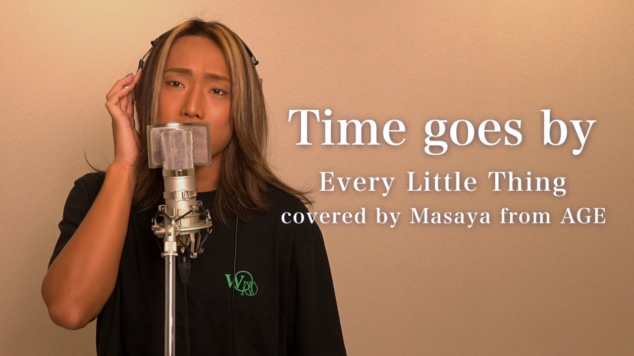 カラオケバトルで歌った『Time goes by/Every Little Thing』歌ってみた！