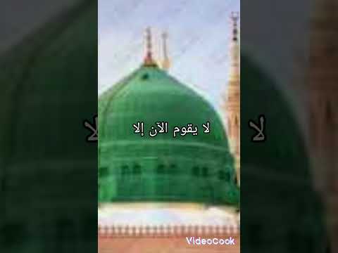 يا عباد الله جدوا رب داع لا يرد أنشودة جميلة جدا