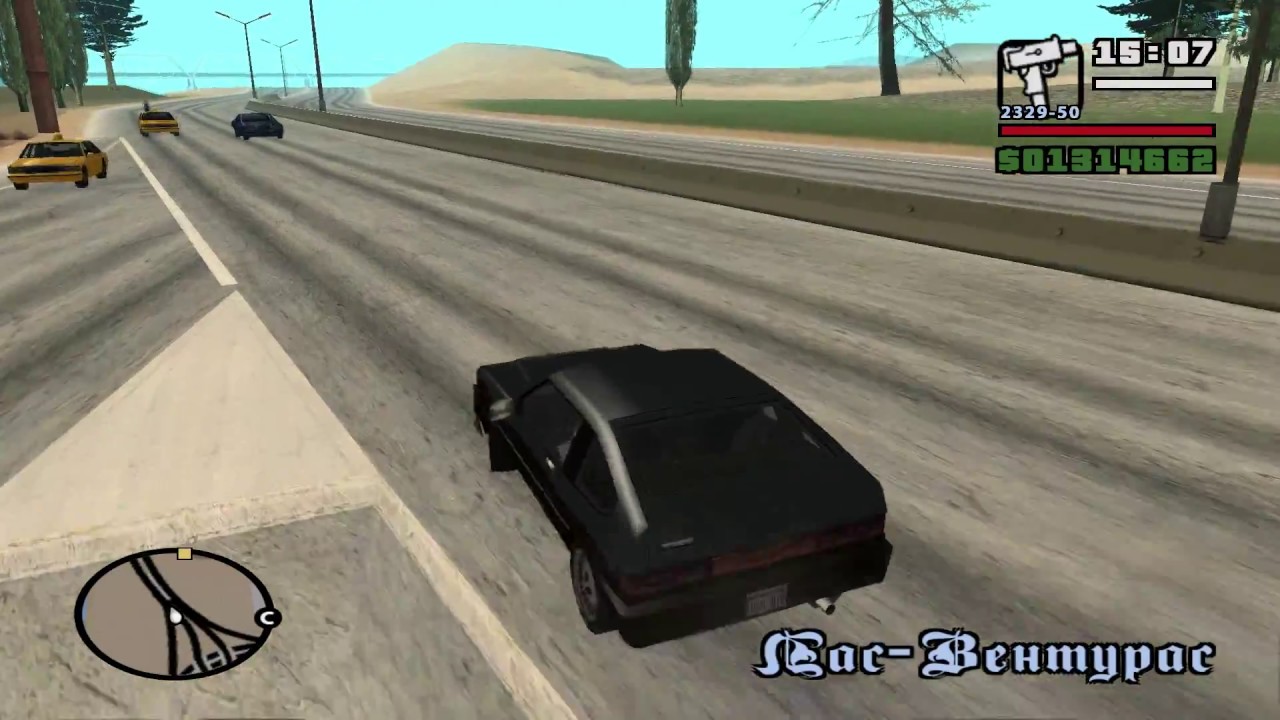 Прохождение игры Grand Theft Auto: San Andreas. Миссия 70. Взрывоопасная ситуация.