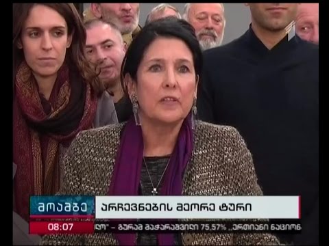 მთაწმინდაზე, სალომე ზურაბიშვილმა 67,58 %, ნიკა რურუამ კი 32,42 % მიიღო
