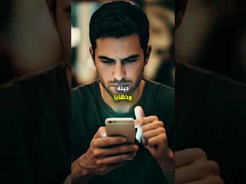 استيقظ أيها الميت علم النفس حكمة فلسفة حكمة اليوم تحفيز اقتباسات اكسبلور تطوير الذات