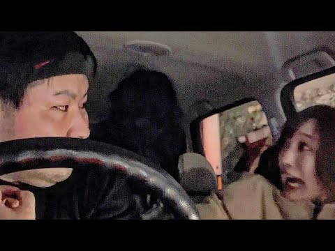 《前編》何も知らない幼馴染を心霊スポットに連れてきたら【ドッキリ】