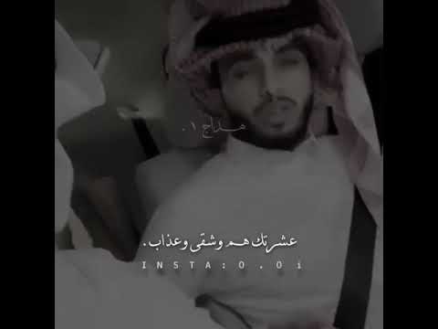 عبدالله ال فروان عشرة الكذاب 