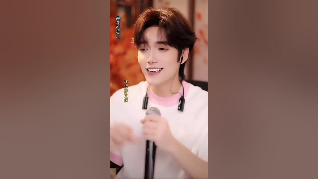 其实不想走 新学的两首歌曲首唱 #吴治岗 #wuzhigang #中国抖音号关注wwww673042431 其实不想走 新学的两首歌曲首唱 #吴治岗 #wuzhigang #中国抖音号关注wwww673042431