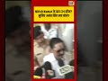 Anant Singh's Viral Statement on Next CM after Nitish Kumar