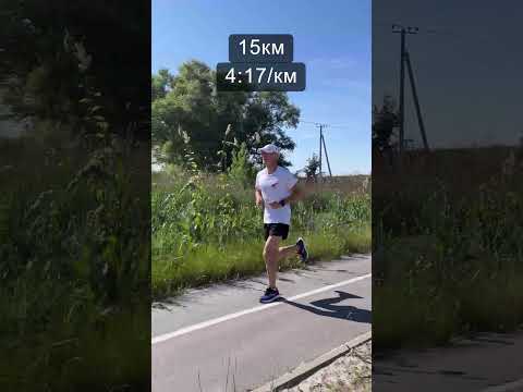 30k Long Run #runningmotivation #running #shorts