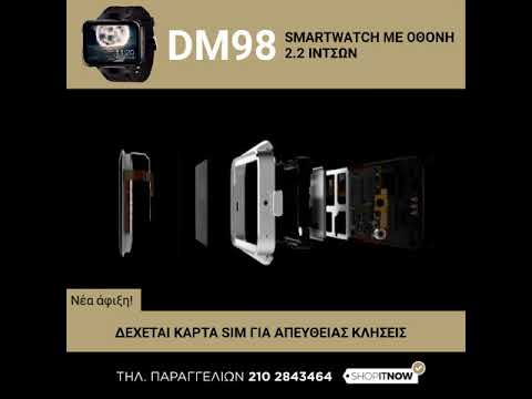 SMARTWATCH DM98