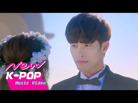 [MV] Song Jieun & Sung Hoon (송지은 & 성훈) - Same(똑같아요) | My Secret Romance 애타는 로맨스 OST