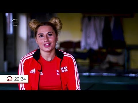 ყველაზე ძლიერი ქართველი ჩემპიონი გოგოების წარმატების ისტორია