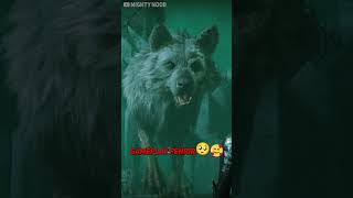 Trailer Vs Gameplay Fenrir 