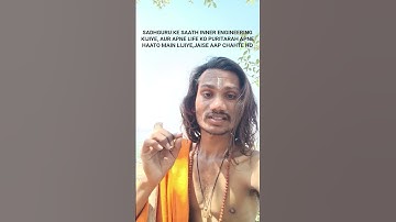 please do inner engineering with Sadhguru #sadhguru #ishafoundation #rudrayogiii