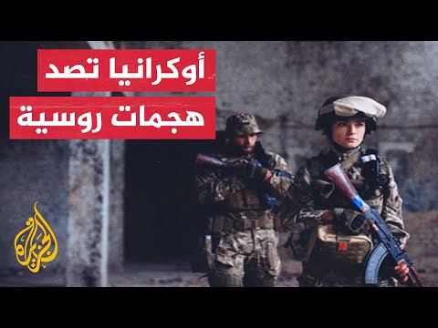 سلطات ماريوبول الموالية لروسيا تعلن تصديها لهجوم بالطائرات المسيرة على المدينة