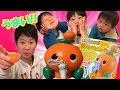子供向け　感動！　みかんジューサーを仲良し兄弟brother4が絶賛！　The rave reviews in Japan toys.