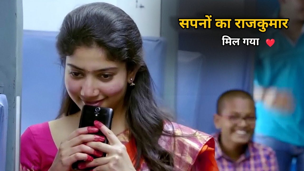 Fidaa South movie | Sai pallavi movie explained in Hindi / Urdu