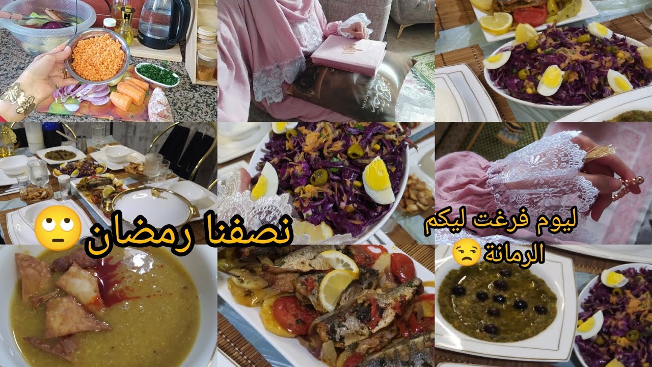فطورنا ليوم😍 روتيني الحقيقي بلا فوخ وتصنع😏 طياب ايديا وحياة عينيا 💃🌹