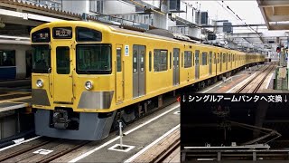 【シングルアームパンタへ交換して武蔵丘車両検修所を出場✨】西武国分寺線 新2000系2045F（前期形）「界磁チョッパ制御＋直流複巻電動機」各停 国分寺 行