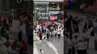 Ukraine Kyiv shopping mall 🇺🇦#shorts #ukraine #kyiv #vlog #travel #europe #usa