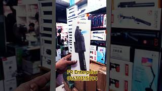Ulanji Auto face  taking selfie stick