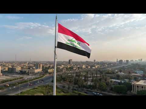 إعلان هام الآن يمكنك الحصول على العلم العراقي الجديد بعبارة لبيك يا حسين