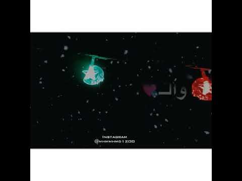 اجمل اغاني رمضان 2020 