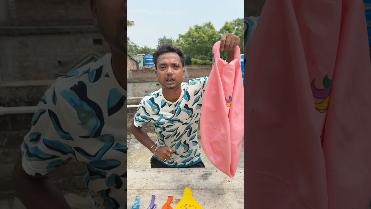 ₹1 balloon vs ₹500 balloon !! Consa pahela blust karenge ￼?b🎈🎈 Bengali mini blog 
