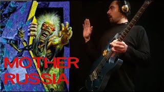 Mother Russia - Iron Maiden Short Cover