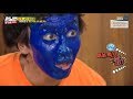 [HOT CLIPS] [RUNNINGMAN] [EP 462-2] | Why KwangSoo changed to Blue Monster?(ENG SUB)