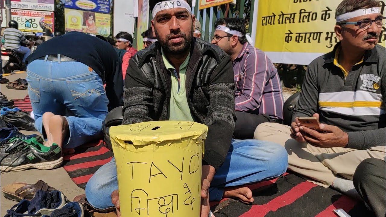 भुखमरी के कगार पर Tayo Rolls Jamshedpur के workers द्वारा भिक्षाटन कार्यक्रम | Social Samvad Live |