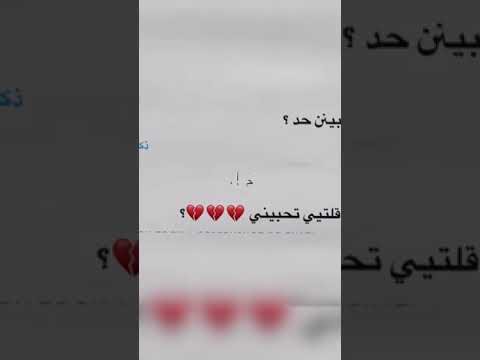 ويـلي طـلع جـذاب 