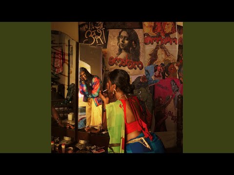 Amsham Pinneyum Lyrics