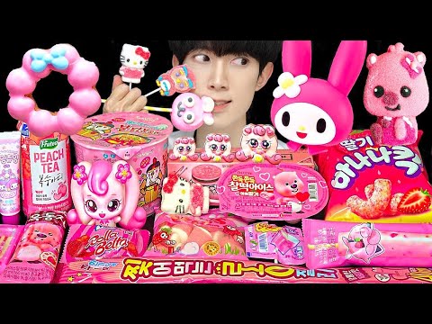 ASMR MUKBANG PINK DESSERT 편의점 직접 만든 핑크 탕후루 디저트 아이스크림 젤리 먹방 &amp;<strong>amp</strong>; 레시피 ICE <strong>CREAM</strong> JEELY CANDY EATING SOUNDS