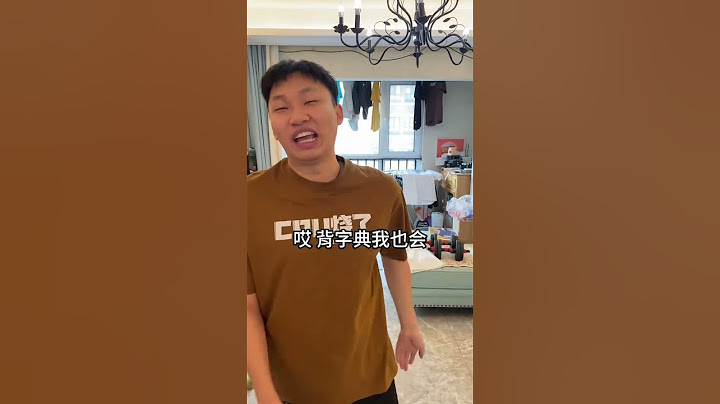峻宁峻宁：10秒钟我能看完一本书！新学的技能#搞笑#搞笑视频