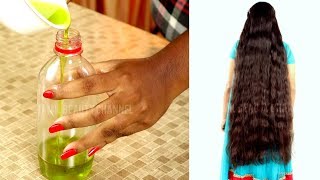 உங்க முடியும் இப்படி ஆகணுமா?   Fast Hair Growth Oil for Stop Hair fall in Beauty Tips in Tamil