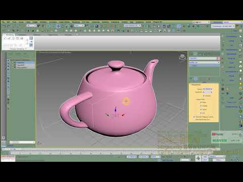 3d max강의강좌,관에 액체나 기체 채우기