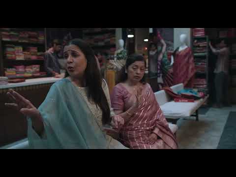 Spotify | Shopping Mode On