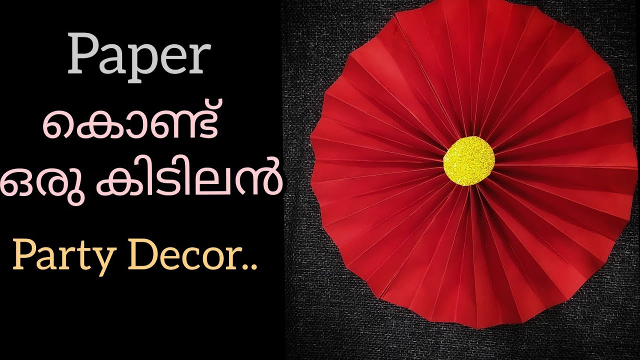 Birthday decorations ideas at Home part 2 simple and easy birthday decoration Ideas paper