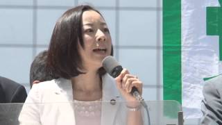 憲法記念日 吉良よし子議員の演説 吉良佳子 検索動画20 憲法記念日 吉良よし子議員の演説 吉良佳子 検索動画 20