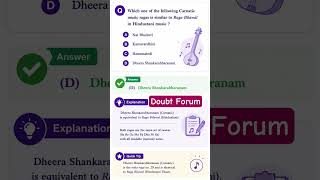 which of the following carnatic music ragas is similar to raga bilawal: UPSC 2026 questions answers