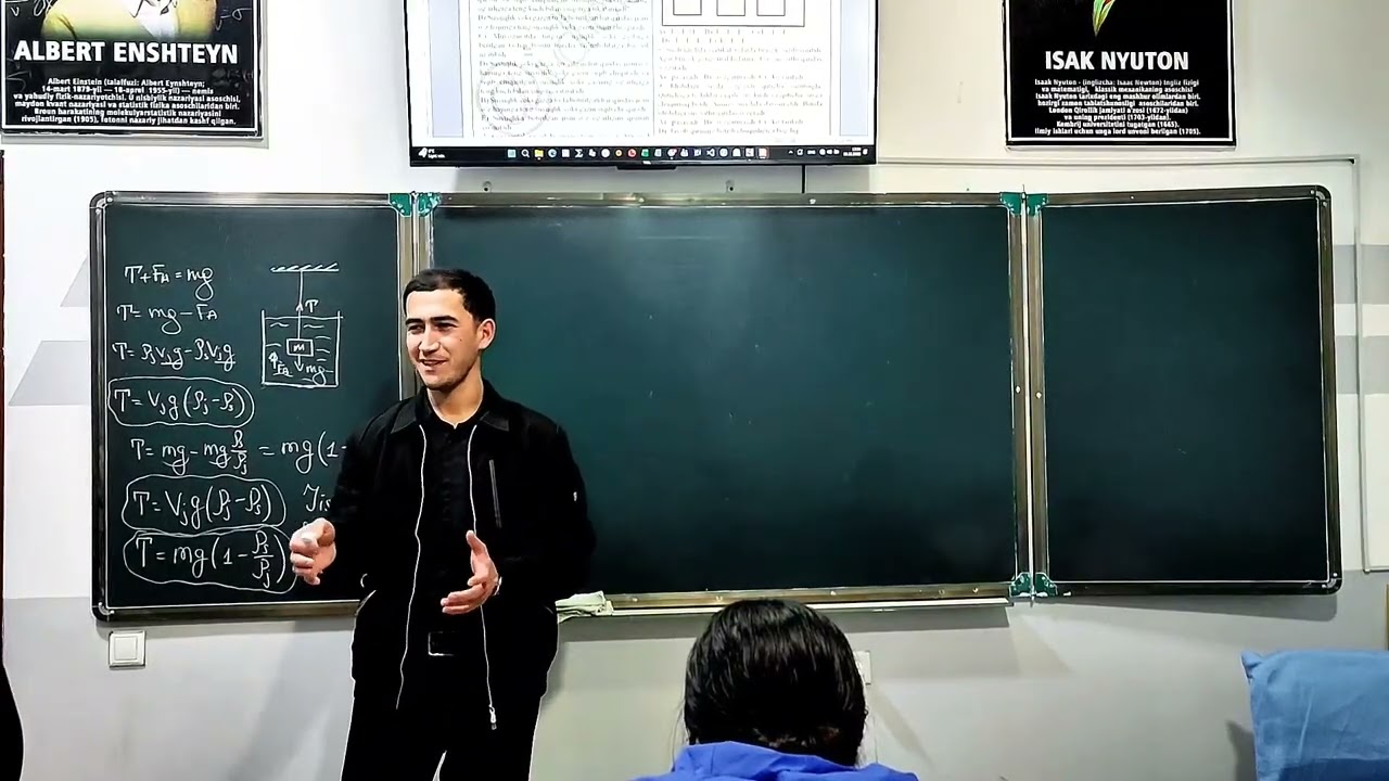 18 декабря 2025 г.