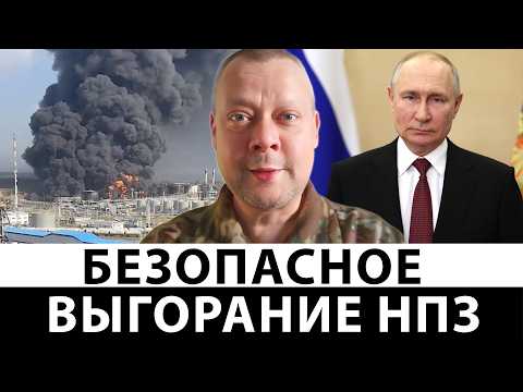 Смешно. Мы делаем россиян немного лучше и богаче