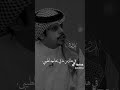 صاحب القلب الطيب دائما خسران
