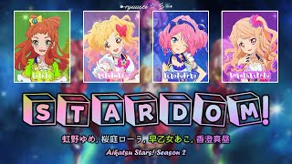 STARDOM!｜Yume, Laura, Ako, Mahiru｜FULL+LYRICS [ROM/KAN/ENG]｜Aikatsu Stars!