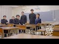 「宮古（暁）」編