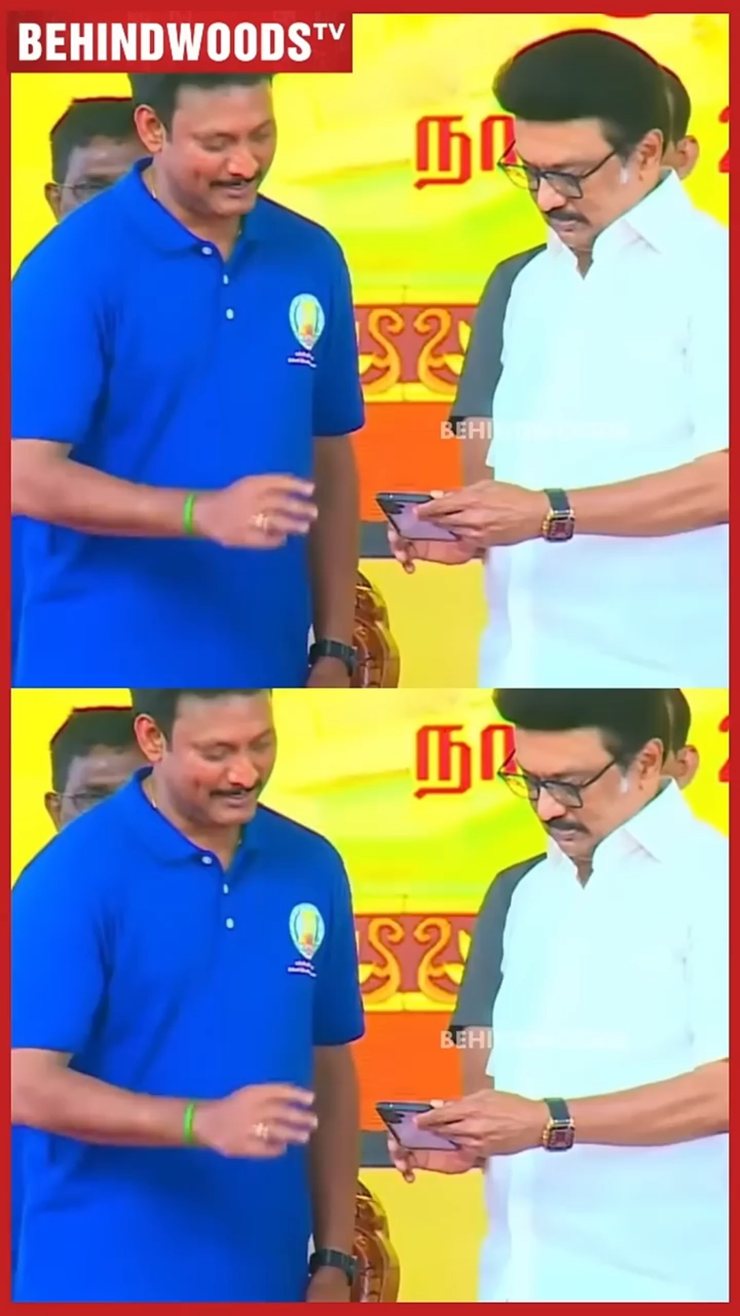 'Appa பெயரில் புது App..'? பிரமாண்ட மேடையில் CM STALIN தந்த Surprise ?