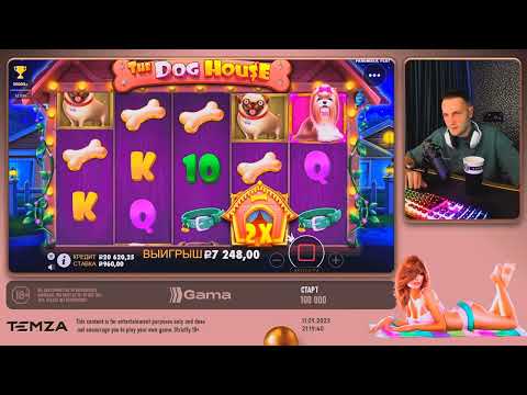 Δοκιμάστε το δημοτικό παιχνίδι Fat Pirate Casino - Παίξτε καζίνο στο διαδίκτυο στην Ελλάδα!